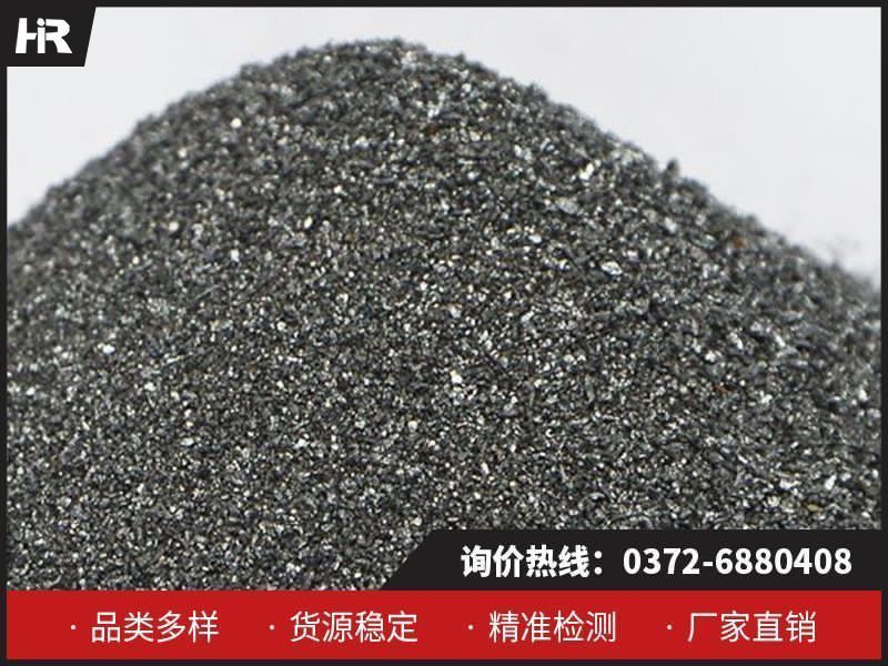 金屬硅的工業(yè)應(yīng)用及其市場(chǎng)分析！