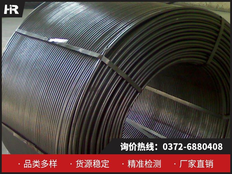 金屬鈣絲：高純度與多功能的工業(yè)材料！