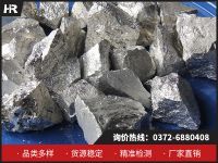 神奇的鈣鋁合金：特性與制備！